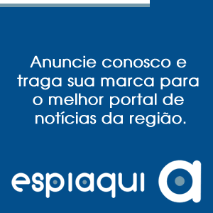 BANNER ESPIAQUI AZUL 300X300