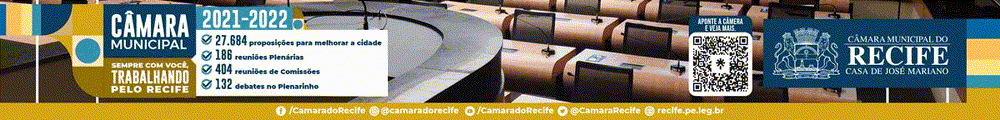 CÂMARA MUNICIPAL DO RECIFE